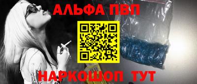 a pvp Бугуруслан