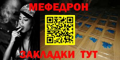 героин Каменск-Уральский