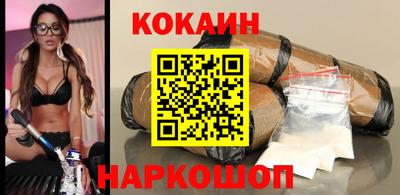 прущие грибы Будённовск