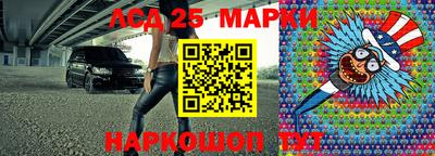 a pvp Бугуруслан