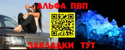 a pvp Бугуруслан