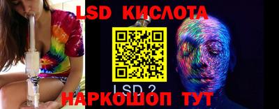 a pvp Бугуруслан