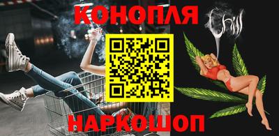 молекула духа Бузулук