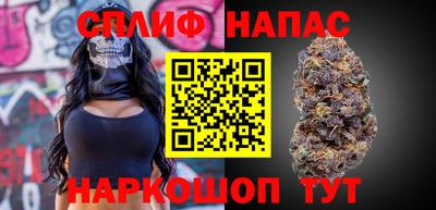 a pvp Бугуруслан