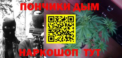 a pvp Бугуруслан