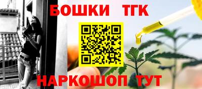 a pvp Бугуруслан
