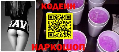 прущие грибы Будённовск