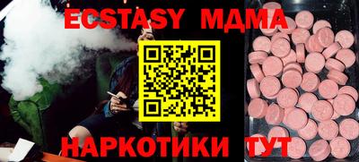 a pvp Бугуруслан