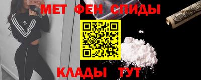 прущие грибы Будённовск