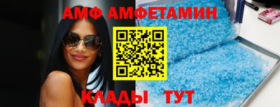 прущие грибы Будённовск