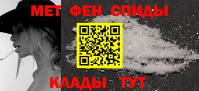 прущие грибы Будённовск