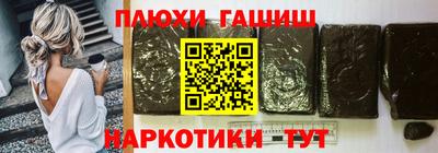 a pvp Бугуруслан