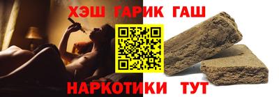 молекула духа Бузулук