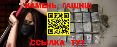 прущие грибы Будённовск