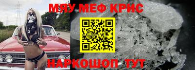 прущие грибы Будённовск