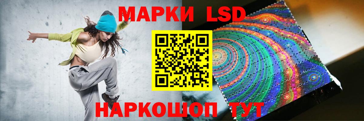 МДМА  ГАШИШ  Котлас  Вход с VPN  НБОМе  Меф МЯУ МЯУ   Конопля  АМФ  